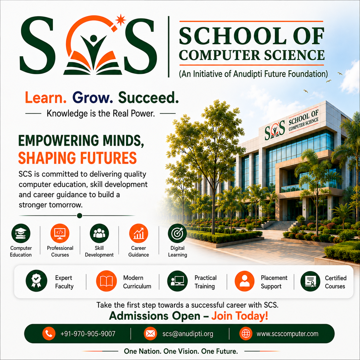 SCS Announcement